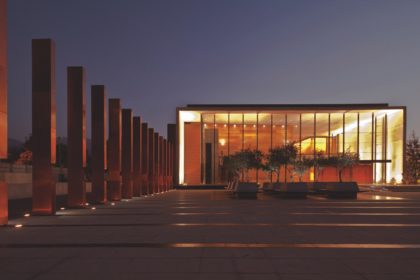 CENTRO COMUNITARIO ISRAELITA DE SANTIAGO